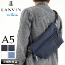 ランバン バッグ ボディバッグ メンズ ブランド ランバンオンブルー LANVIN en Bleu クレンズ 502911 ワンボディバッグ 斜め掛けバッグ A...
