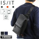 イズイット バッグ ボディバッグ メンズ ブランド IS/IT グリンザ 965911 ワンショルダーバッグ 斜め掛け A5 小さめ タブレット収納 iPadm...