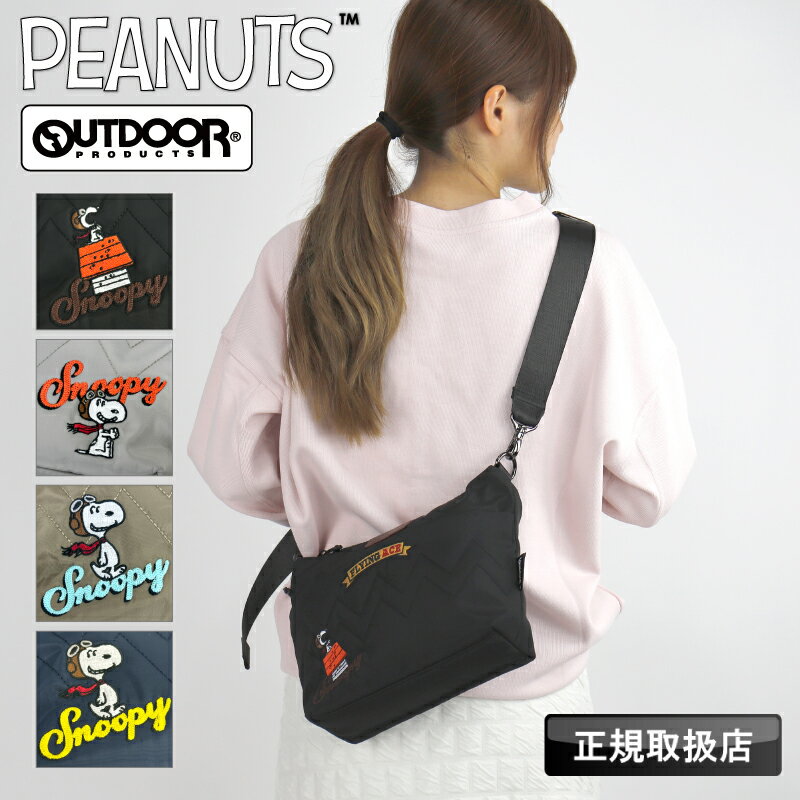 Rakuten - アウトドアプロダクツ ショルダーバッグ OUTDOOR PRODUCTS スヌーピー PEANUTS ミニショルダーバッグ フライングエース 小さめ コンパクト 軽量 レディース メンズ 斜めがけ 肩掛け 手持ち ショルダー カバン ギフト かわいい グッズ 大人 横型 ODB033