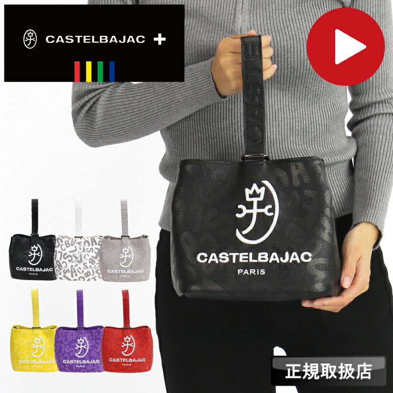 巾着デザインのショルダーバッグ
