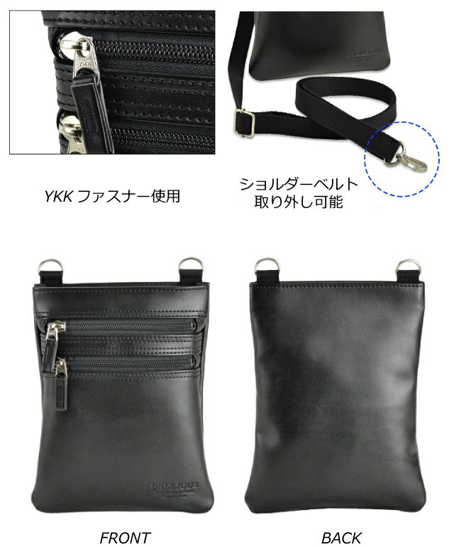 ショルダーバッグ メンズ A6 BRELIOU...の紹介画像3