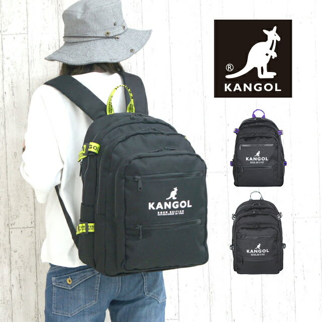 ▼楽天キャンペーン▼ KANGOL カンゴール High Colorシリーズ ベルトがお洒落なリュックサック。 A4対応のコンパクトめなサイズ感ながらも、 容量25Lかつ収納機能がしっかり備わっているので通学や部活、 休日のお出かけにも活躍してくれるはず。 商品詳細 商品名 KANGOL カンゴール High Color リュックサック 25L 商品番号 250-3006 素　材 ポリエステル カラー 3色（クロ・コン・グレー） サイズ 約W30×H43×D12cm ショルダー長さ：約45〜90cm 重量/容量 約760g/25L 仕様 フロントファスナーポケット×3 サイドポケット×2 メイン2ルーム仕様 前室内側オープンポケット 後室内側PC収納ポケット 背面メイン直結ファスナー付き 背面小物ファスナーポケット お祝いやイベントギフト・季節の贈り物に お誕生日 xmas クリスマス 御祝い プレゼント 入学祝い 進学祝い 合格祝い Valentineday バレンタイン ホワイトデー whiteday ギフト 母の日 父の日 アイテム名 バッグ バック かばん 鞄 カバン リュック リュックサック バックパック デイパック デイバッグ ディパック りゅっく 通学リュック 対　象 レディース lady's 女性 女の子 女子 男の子 男子 女児 男児 小学生 小学校 学生 学校 中学生 高校生 大学生 社会人 大人 boy ボーイズ girl ガールズ ママ 母 お母さん メンズ　men's 男性 男女兼用 ユニセックス 用　途 通学 通勤 旅行 おでかけ ショッピング 街歩き 遠足 デイリー 普段使い ハイキング スポーツ アウトドア レジャー 山登り 部活 スポーツ ジム イメージ・その他 おしゃれ お洒落 おすすめ かわいい 可愛い 人気 通販 無地 シンプル 黒色 ブラック 大きめ 大容量 通学リュック 定番 ブランド 丈夫 B4 B3 A4 pc収納 2ルーム 通学リュック スクールバッグ 通学バッグ 通学 カバン イエロー 黄色 パープル 紫KANGOL カンゴール High Colorシリーズ ベルトがお洒落なリュックサック。 A4対応のコンパクトめなサイズ感ながらも、 容量25Lかつ収納機能がしっかり備わっているので通学や部活、 休日のお出かけにも活躍してくれるはず。 商品名 KANGOL カンゴール High Color リュックサック 25L 商品番号 250-3006 サイズ 約W30×H43×D12cm ショルダー長さ：約45〜90cm 重量/容量 約760g/25L 素材 ポリエステル 仕様 フロントファスナーポケット×3 サイドポケット×2 メイン2ルーム仕様 前室内側オープンポケット 後室内側PC収納ポケット 背面メイン直結ファスナー付き 背面小物ファスナーポケット カラー 3色（クロ・コン・グレー） ■ご一緒にいかがですか？ウイルス対策グッズ■ 「かばんや」では商品をご購入頂くと、 「世界の子どもにワクチンを 日本委員会(JCV)」へ 売上の一部を寄付する活動を行っております。 「世界の子どもたちにワクチンを」詳しくはこちら&rarr;