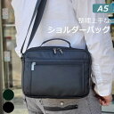 ショルダーバッグ メンズ BLAZER CLUB ブレザークラブ PUコート ショルダーバッグ ヨコ型 33753 斜めがけ メンズバッグ 黒 ブラック 人気 ...