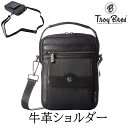 ミニショルダーバッグ メンズ TroyBros トロイブロス シュリンク 縦型ショルダーバッグ 7013 縦型 斜めがけ ミニ 革 本革 小型 セカンドポーチ ...