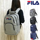 リュック 通学 大容量/FILA フィラ ラウンドシリーズ リュック デイパック 26L 7556 送料無料 メンズ 男子 女子 子供 オシャレ スポーツ リュックサック レディース かわいい 遠足 小学生 中学生 高校生 大学生 おしゃれ ブランド A4 B4 バッグ 男女兼用バッグ バックパック