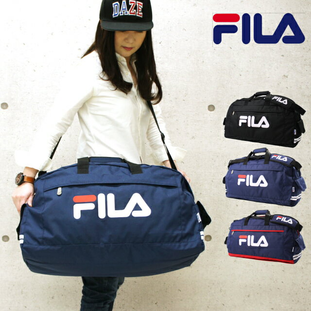 fila ボストンバッグ FILA フィラ スターリッシュ ボストンバッグ 42L 60cm 7612 キッズ ジュニア バッグ ブラック ネイビー 小学生 キッズ 中学生 高校生 修学旅行 男の子 男子 おしゃれ 女の子 子供 女子 2泊 3泊 宿泊学習 部活 大容量 林間学校 メンズ レディース