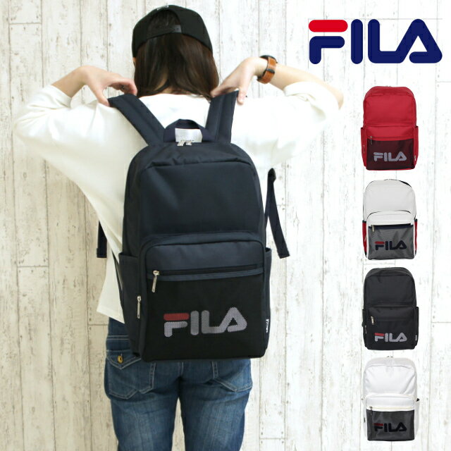 フィラ リュック リュック 通学 大容量/FILA フィラ メッシュポケット リュック[fl-0002]メンズ 男子 女子 子供 アウトドア ジュニア オシャレ スポーツ リュックサック レディース かわいい 遠足 小学生 中学生 高校生 大学生 おしゃれ ブランド A4 B4 バッグ 男女兼用バッグ バックパック