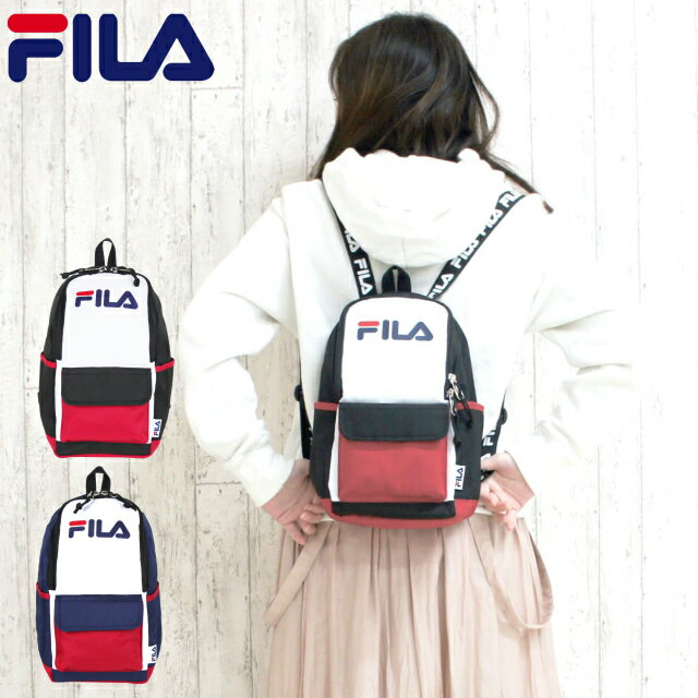 楽天バッグ・リュック・財布-かばんやミニリュック レディース おしゃれ FILA フィラ ACCESSORY ミニリュック fl-0011 ミニ リュック サック 正規品 バッグ・小物・ブランド雑貨 レディースバッグ バックパック・リュック ママ 女子 小さめ キッズ バッグ 高校生 中学生 スポーツブランド 黒 紺 高学年