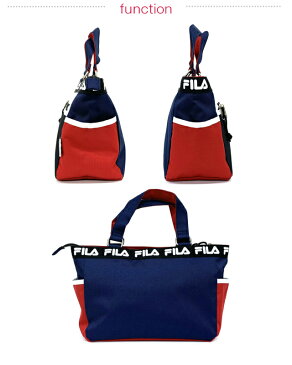 【ラッピング袋無料】FILA フィラ ACCESSORY キャリングトート fl-0012 トートバッグ レディース 小さめ ナイロン トートバック お弁当入れ ランチバッグ ミニトート トート ファスナー付き 高校生 中学生 大学生 学生 おしゃれ かわいい 女の子 流行 ミニバッグ 黒 紺