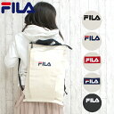 リュックサック レディース おしゃれ FILA フィラ AC