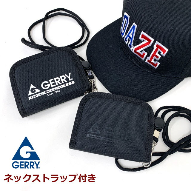 財布 男の子 キッズ 財布 紐付き GERRY ジェリー ベース ロゴウォレット ges-0031 男の子 ストラップ付き コンパクト 中学生 さいふ おしゃれ 小学生 高校生 ミニ財布 おすすめ ラウンドファスナー 二つ折り財布 女の子 キッズ 財布 小学生 中学生 スポかわ 人気 小さめ 財布 ミニ 財布