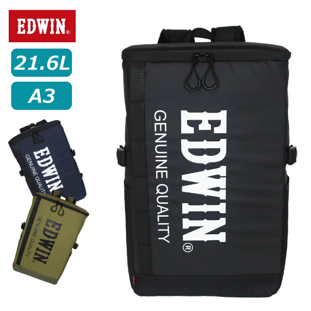 ���å� �̳� �⹻�� ������ EDWIN ���ɥ����� PU�ǥ����� BOX���å� 21.6L 0411475 �˻� �Ҷ� ����˥� ���ݡ��� �̳إ��å� ...