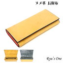 商品画像3