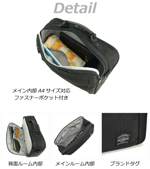 ビジネスバッグ ショルダーバッグ メンズ ANDY HAWARD アンディーハワード ヨコ型 ...
