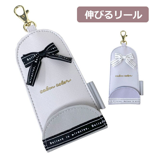 ���ɥ��� ���������� �꡼���դ� �� ��ܥ� ���ɥ��륭�������� 75077 ���λ� �Ҷ� ������ ���襤�� ���ȥ��С� ���ɥ���ˤĤ����� ���Ӥ� ��...