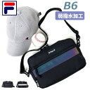 キッズ ショルダーバッグ 男の子 FILA フィラ ポラリス ヨコ型ショルダーバッグ 撥水 7791 中学生 バッグ ショルダー 高校生 ブランド ショルダーバ...