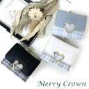 財布 女の子 小学生 Merry Crown ハートチェック ミニ口金財布 hat-305 キッズ ミニ財布 女の子 がま口財布 がま口 中学生 高校生 修学旅...