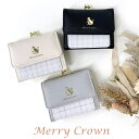 小学生 女子 財布 Merry Crown チェックキャット ミニ財布 hba-305 がま口財布 レディース財布 三つ折り財布 かわいい 女の子 猫 子供用 ...
