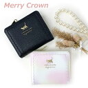 【ラッピング袋無料】子供 財布 女の子 Merry Crown スカラップキャット ラウンド二つ折り財布 hbc-104 中学生 小学生 高校生 お財布 コンパクト おしゃれ 2つ折り財布 ミニ財布 シンプル 高学年 かわいい 誕生日プレゼント サイフ レディース 二つ折り さいふ 韓国 ねこ