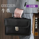 【ラッピング袋無料】セカンドバッグ メンズ 本革 SADDLE サドル ハンドル付き セカンドバッグ 中ベラ付き カギ付き 25886 豊岡製 メンズバッグ クラッチバッグ セカンドバック 牛革 レザー ブラック 黒 茶 おしゃれ プレゼント 贈り物 お誕生日 人気 結婚式 枯淡