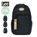 リュック 男の子 小学生 Lee リー lucky リュックサック 16リットル 320-4932 高学年 男子 修学旅行 デイパック かっこいい おしゃれ 黒...