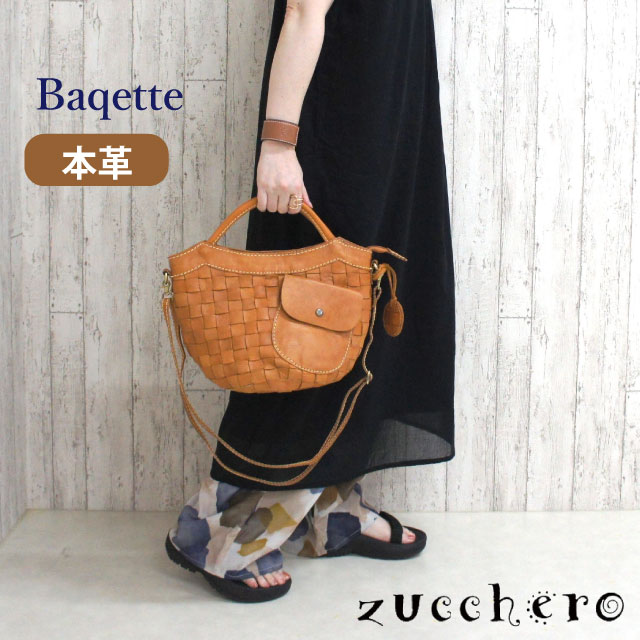 乐天商城 - レディースバッグ 2way バッグ 斜めがけ zucchero ズッケロ ヌメ革 2wayハンドバッグ A5サイズ 48068 大学生 通勤バック トートバッグ トートバック 通勤 女性 おしゃれ レディースバッグ プレゼント 通学 ショルダーバッグ 本革 人気 シンプル 大人 高級 ハンドバック
