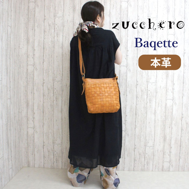 ショルダーバッグ レディース 本革 zucchero ズッケロ ヌメ革 ショルダーバッグ B5 48460 レディースバッグ 斜めがけ 大学生 通勤バック ショルダーバック 通勤 女性 おしゃれ レディースバッグ プレゼント 通学 ショルダーバッグ 人気 シンプル 大人 高級 ハンドバック