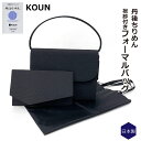 ブラックフォーマル バッグ 丹後ちりめん 袱紗付き かぶせフォーマルバッグ サブバッグ付き bf636(60036) 入学式 慶弔兼用 レディースバッグ 黒 ハ...
