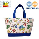 ランチバッグ 保冷 子供 トイストーリー ランチトート トートバッグ お弁当 小さめ ミニトート バッグ おしゃれ 小学生 キャラクター お弁当バッグ ファスナ...