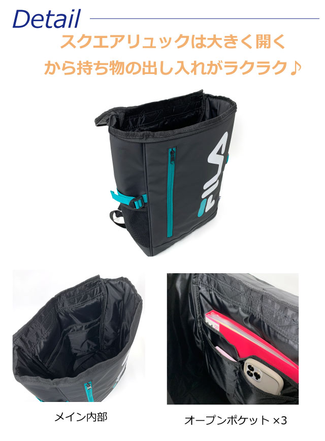 リュック 通学 女子 高校生 男子 リュックサック 通学用 メンズ レディース キッズ...