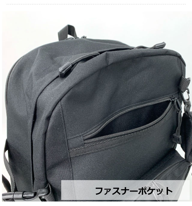 高校 通学 リュック 男子 THRASHER スラッシャーオーサムロゴ 2層リュック 35L ミ...
