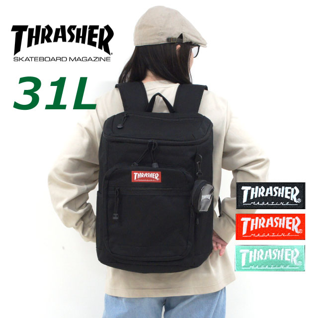 リュック 通学 男子 大きめ THRASHER スラッシャー カラーネーム スクエアリュック 31L ミニポーチ付き thb-0032 高校生 通学リュック 2ルーム 中学 大学生 大容量 黒 丈夫 おしゃれ 通学リュック 通学用 部活 サブバッグ a4 b4 人気 入学 新学期 修学旅行 林間学校 高学年