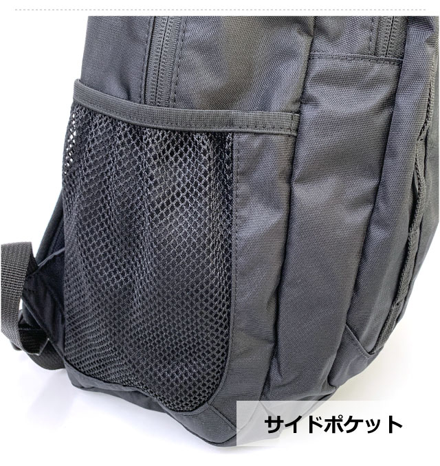 リュック 通学 男子 高校 THRASHER スラッシャー リュックサック 25L 撥水加工 thr...