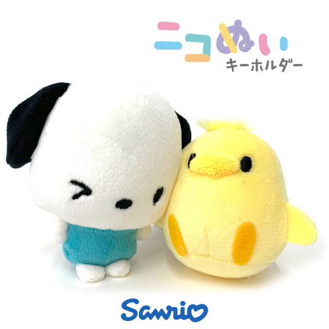 �����ۥ���� �̤������ �˥����������ۥ���� ����ꥪ �ݥ���å� �ԥ� ����饯���� ������ ���λ� �⹻�� ����� �����ۥ���� �ޥ����å� �Хå����㡼...