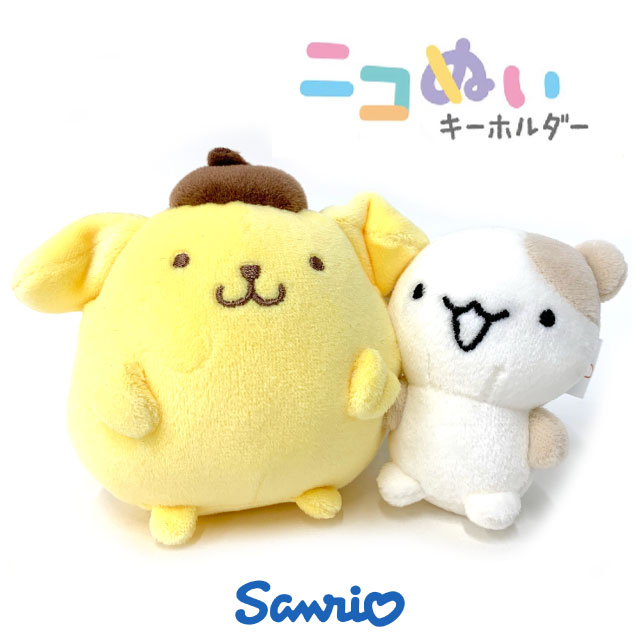 楽天市場】ポムポムプリン マフィン(キーホルダー 楽天市場】ポムポムプリン マフィン(キーホルダー