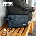 セカンドバッグ メンズ 合皮 セカンドバッグ 日本製 豊岡製 メンズバッグ おしゃれ セカンドバック 黒 かっこいい クラッチバッグ おしゃれ 集金バッグ 集金カバン 男性 60代 70代 プレゼント 人気 誕生日 父 祖父 ファスナー 冠婚葬祭 持ち手 ブラック フォーマル