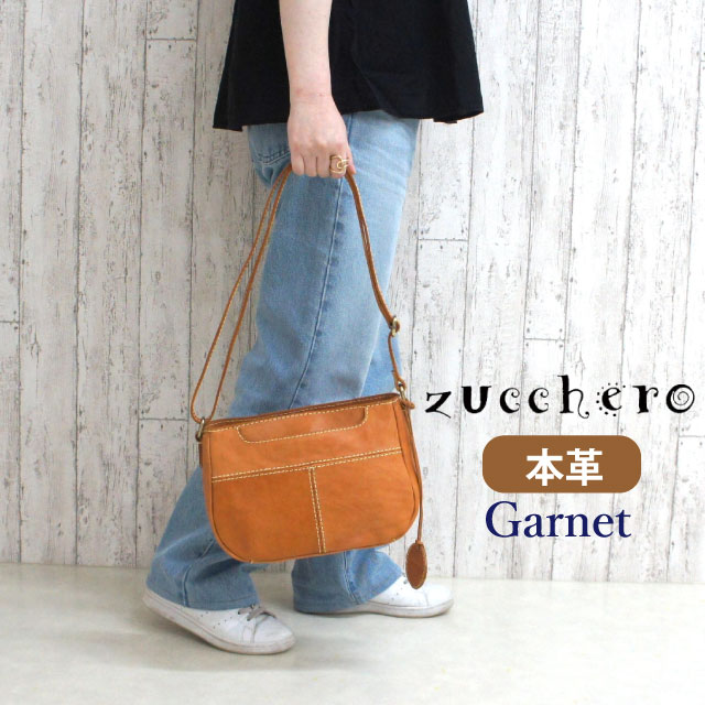 ショルダーバッグ レディース カジュアル zucchero ズッケロ 定番 ショルダーバッグ 薄マチ レディース..