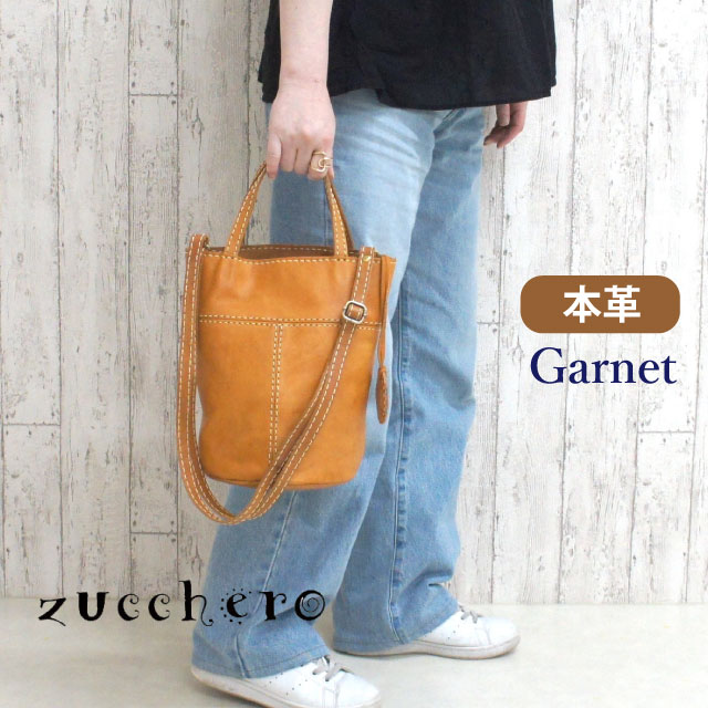 ショルダーバッグ レディース 革 上品 かぶせショルダー レディースバッグ レザー 2way トート 2wayショルダー 斜めがけ 大学生 ズッケロ 斜め掛け ショルダーバック 女性 おしゃれ レディースバッグ プレゼント 旅行 ショルダーバッグ 人気 シンプル 大人 カジュアル 49801