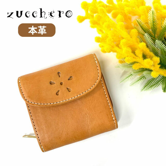 乐天商城 - 財布 レディース 二つ折り財布 革 カード入れ 本革 プレゼント 2つ折り 人気 おしゃれ かわいい コンパクト ミニ財布 2つ折り財布 小銭入れ カード入れ 祖母 お母さん 誕生日 プレゼント 女性用 ウォレット ミニウォレット 茶 ズッケロ ズッケロフィラート ミニ二つ折り財布