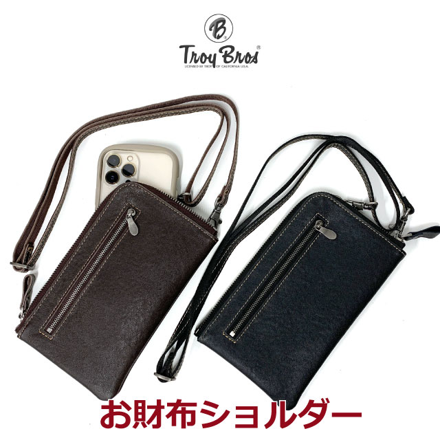 숄더백 남성 대각선 가죽 멋진 지갑 어깨 스마트 폰도 들어가는 어깨 가방 작은 남성 카드 넣어 대각선 가방 스마트폰 어깨 대각선 가방 스마트 폰 포 셰트 남성 가방 세련된 인기 파우치 미니 숄더 가죽 Troy