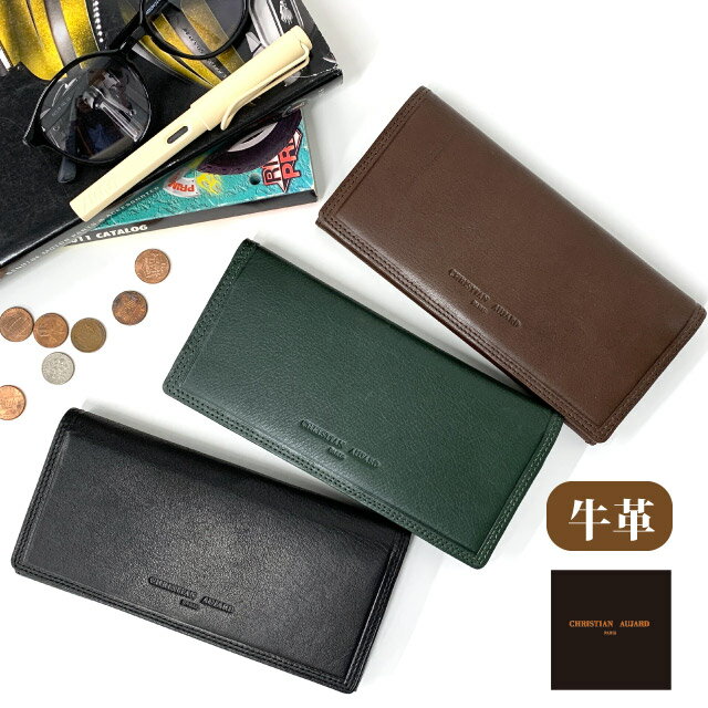 使いやすい 財布 メンズ 長財布 革 財布 カード入れ 人気 レザー 小銭入れ wallet なが財布 長さいふ メンズ財布 かぶせ長財布 ウォレット プレゼント 実用的 黒 40代 50代 おしゃれ お父さん 緑の財布 緑 グリーンの財布 CHRISTAIN AUJARD かぶせ長財布 ca0002