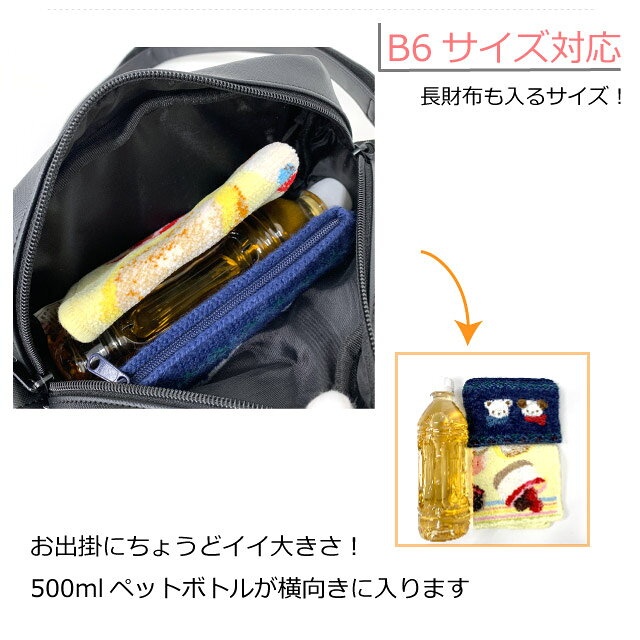 キッズ ショルダーバッグ 女の子 子供 可愛い 女子 小学生 ポシェット リボン ネコ...