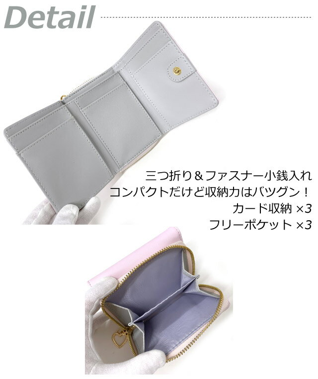 キッズ 財布 女子 ラウンド二つ折り財布 2つ折り財布 ミニ財布 小学生 中学生 女の子 かわいい コンパクト 財布 黒 ピンク 白 ねこ 猫 ネコ グッズ レディース 二つ折り財布 子供用 キッズ 修学旅行 おしゃれ キッズ財布 高学年 プレゼント レディース財布 子供財布 2