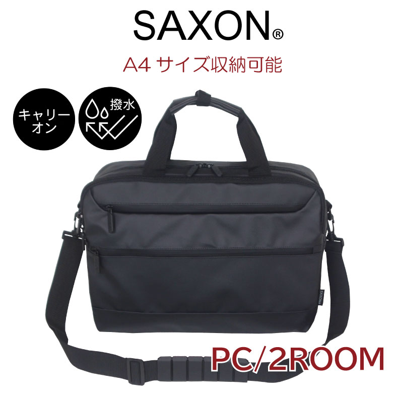 ビジネスバッグ メンズ 撥水 ビジネスバッグ 消臭 ビジネスバック ブリーフケース 通勤 男性用 シンプ..