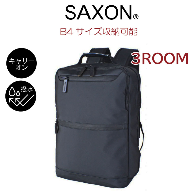 �ӥ��ͥ����å� ��� ���� �ý� PC��Ǽ �ѥ�����Хå� �ӥ��ͥ� ���å����å� �Хå��ѥå� �ӥ��ͥ� ���å� �Ķ� ���Х� ���֥�å� �ӥ��ͥ���...