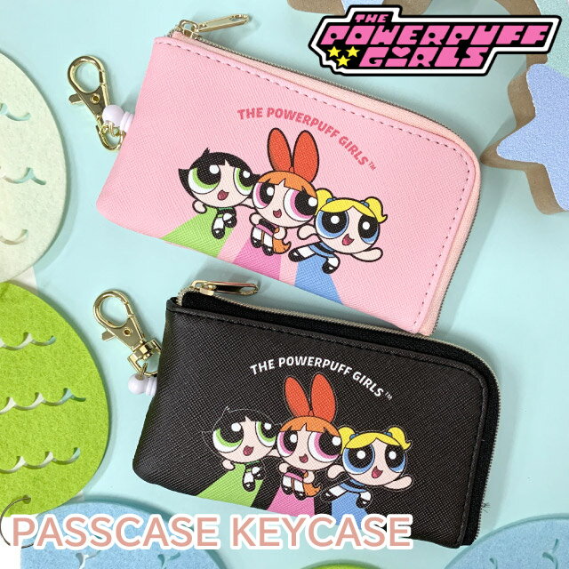 ■S'AIME■パワーパフガールズ 小銭入れ/送料込 楽天市場】パワーパフガールズ コインケースの通販