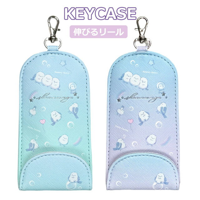 ���ɥ��� ���������� �꡼���դ� ���å� ���ɥ��륭�������� ���ޥ��ʥ� ���λ� �Ҷ� ������ �����ۥ���� ���襤�� ���ȥ��С� ���ɥ���ˤĤ����� ...