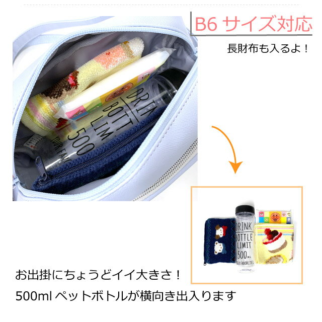 ���å� ���������Хå� ���λ� �Ҷ� �İ��� ���� ������ �ݥ����å� ��ܥ� �ϡ��� ���㡼�� �֥�å� ���襤�� ��ͤäݤ� ���ݤ� �ե����ʡ� ������� �忧 �ڹ��� ������ ���������Хå� �ߥ˥��������Хå� ���Ǥ��� �Ф᤬�� ���ع� ���ǯ ���ǯ ��������