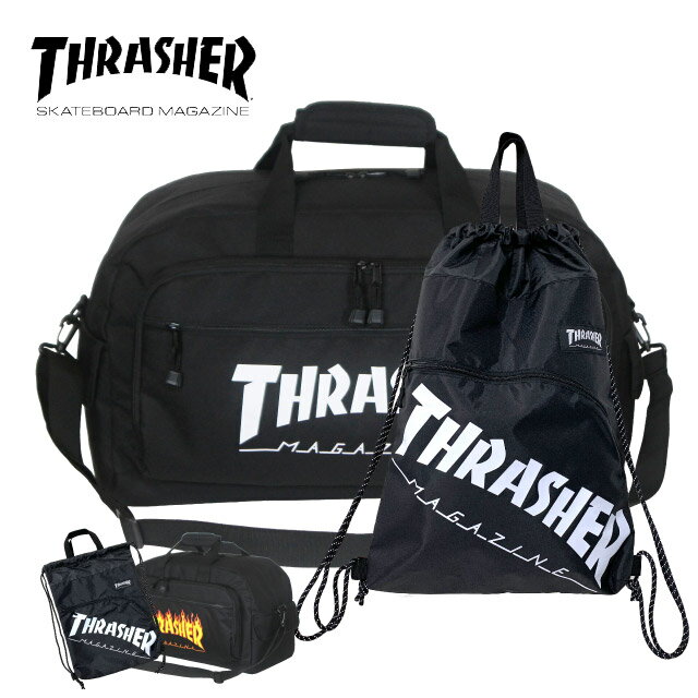 ▼楽天キャンペーン▼ THRASHER スラッシャー ボストンバックとナップサックのセット。 キャンプや林間学校・修学旅行に大活躍のボストンバッグとナップサックがセットになりました。 ナップサックはコンパクトにたたんで収納できるので、使わない時はボストンバッグに収納。必要な時に取り出して使えます。もちろん個々に使っても◎。 自然学校、修学旅行にもピッタリの便利なセットです。 商品詳細 商品名 THRASHER スラッシャー ボストンバッグ ナップサック セット 商品番号 th-w-75117 素　材 ボストンバッグ：ポリエステル(撥水生地) ナップサック：ポリエステル カラー 2色（ブラック/ホワイト・ブラック/オレンジ) 本体サイズ ボストンバッグサイズ：約W53.5×H32×D22cm ナップサックサイズ：約W38×H50×D5cm 重量 ボストンバッグ重量：約850g/約61L ナップサック重量：約180g お祝いやイベントギフト・季節の贈り物に お誕生日・クリスマス・御祝い・プレゼント・入学祝い・進学祝い・ギフト・入園祝い こどもの日 配送業者 主に佐川急便・ゆうパック アイテム名 ボストンバッグ・ボストン・スポーツボストン・ボストンバック・大型ボストンバッグ・ナップサック・ナップザック・リュック・リュックサック・ナイロンナップサック・巾着リュック・サブバッグ・サブバック 対　象 女の子・小学生・女子・キッズ・子供・こども・幼稚園・低学年・高学年・小学校・中学生 女児 ジュニア 用　途 通学・通園・お着替え入れ・体操着入れ・体操服入れ・修学旅行・林間学校・塾・お稽古・習い事・遠足・社会見・学林間学校・サブバッグ・部活・合宿・宿泊・修学旅行・自然学校・スキー・キャンプ・アウトドア・旅行・家族旅行・3泊・大容量・スポーツ・ジム・山登り・帰省・里帰り・軽量・お泊り・お泊り保育 イメージ・その他 おしゃれ かわいい お洒落 おすすめ 人気 通販 かっこいい ロゴ ストリートブランド THRASHER スラッシャー スラッシャーバッグ 黒 ブラック 白 ホワイト オレンジ ファイヤーロゴ ロゴ シンプル メンズボストン 撥水 はっ水 修学旅行かばん 林間学校かばん 宿泊 大容量 大型 2泊 1泊 1泊2日 3泊 4泊 3泊4日 軽量 バッグ 小学生2泊3日 修学旅行バッグ 林間学校バッグ サブバッグ▲ボストンバッグ単品はこちら ▲ナップサック単品はこちら THRASHER スラッシャー ボストンバックとナップサックのセット。 キャンプや林間学校・修学旅行に大活躍のボストンバッグとナップサックがセットになりました。 ナップサックはコンパクトにたたんで収納できるので、使わない時はボストンバッグに収納。必要な時に取り出して使えます。もちろん個々に使っても◎。 自然学校、修学旅行にもピッタリの便利なセットです。 商品名 THRASHER スラッシャー ボストンバッグ ナップサック セット 商品番号 th-w-75117 サイズ ボストンバッグサイズ：約W53.5×H32×D22cm ナップサックサイズ：約W38×H50×D5cm 重量 ボストンバッグ重量：約850g/約61L ナップサック重量：約180g 素材 ボストンバッグ：ポリエステル(撥水生地) ナップサック：ポリエステル カラー 2色（ブラック/ホワイト・ブラック/オレンジ) 用途 通学・通園・お着替え入れ・体操着入れ・体操服入れ・修学旅行・林間学校・塾・お稽古・習い事・遠足・社会見・学林間学校・サブバッグ・部活・合宿・宿泊・修学旅行・自然学校・スキー・キャンプ・アウトドア・旅行・家族旅行・2泊・3泊・1泊・大容量・スポーツ・ジム・山登り・帰省・里帰り・軽量・お泊り・お泊り保育 アイテム名 ボストンバッグ・ボストン・スポーツボストン・ボストンバック・大型ボストンバッグ・ナップサック・ナップザック・リュック・リュックサック・ナイロンナップサック・巾着リュック・サブバッグ・サブバック バッグ バック かばん 鞄 ナップサック ナップザック カバン リュック リュックサック 巾着リュック 体操着入れ 体操服入れ お着替え入れ 運動着袋 体操着袋 パジャマ袋 お着替えバッグ プールバッグ 水泳バッグ スイムバッグ スイミングバッグ サブバッグ 対象 女の子 女子 女児 キッズ 子供用 girl ガールズ 幼稚園 保育園 こども園 幼児 こども 子供 園児 小学校 小学生 1年生 小1 小2 小3 小4 小5 小6 低学年 高学年 イメージ・その他 おしゃれ かわいい お洒落 おすすめ 人気 通販 かっこいい ロゴ ストリートブランド THRASHER スラッシャー スラッシャーバッグ 黒 ブラック 白 ホワイト オレンジ ファイヤーロゴ ロゴ シンプル メンズボストン 撥水 はっ水 修学旅行かばん 林間学校かばん 宿泊 大容量 大型 2泊 1泊 1泊2日 3泊 4泊 3泊4日 軽量 バッグ 小学生2泊3日 修学旅行バッグ 林間学校バッグ サブバッグ ■ご一緒にいかがですか？ウイルス対策グッズ■ 「かばんや」では商品をご購入頂くと、 「世界の子どもにワクチンを 日本委員会(JCV)」へ 売上の一部を寄付する活動を行っております。 「世界の子どもたちにワクチンを」詳しくはこちら&rarr;