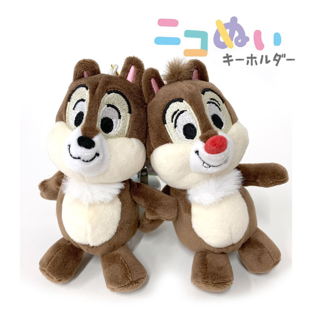 楽天市場】チップとデール ぬいぐるみ キーホルダーの通販